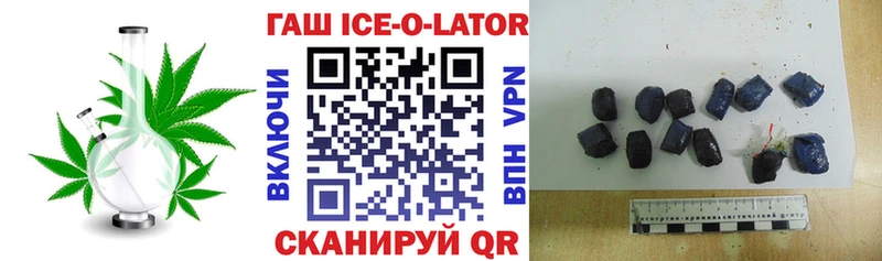 Продажа наркотиков Черногорск Метадон  Гашиш  Экстази  КОКАИН  Бошки Шишки  Alpha PVP  АМФЕТАМИН 