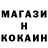 Кетамин ketamine Deagle Hawkings