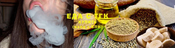 MDMA Premium VHQ Бугульма