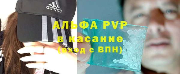 метадон Бронницы