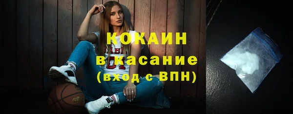 гидропоника Бородино