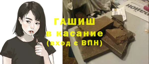 MDMA Premium VHQ Бугульма