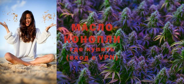 MDMA Premium VHQ Бугульма