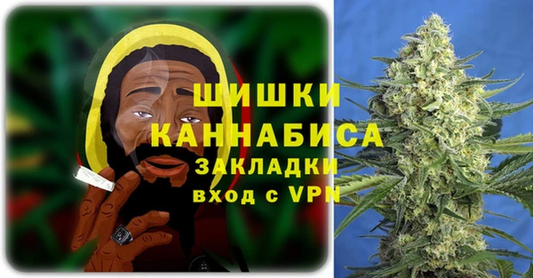 метадон Бронницы