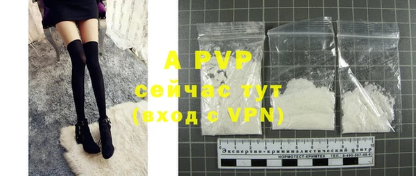 MDMA Premium VHQ Бугульма