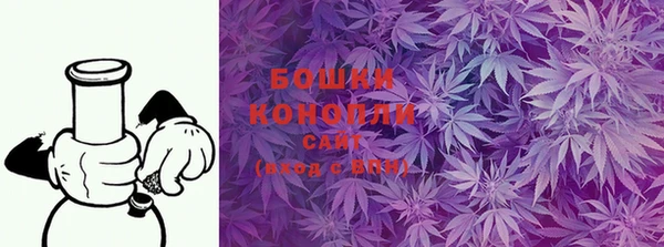 MDMA Premium VHQ Бугульма