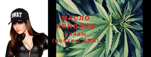 MDMA Premium VHQ Бугульма