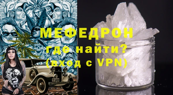 гидропоника Бородино