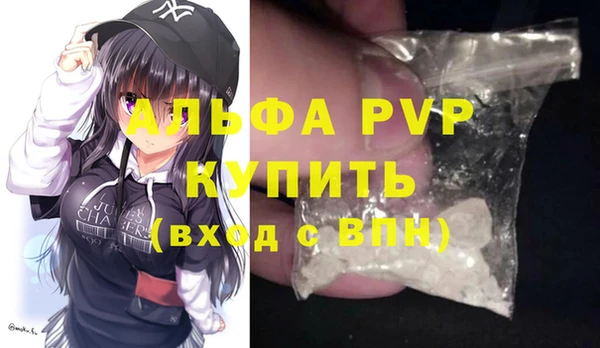 гидропоника Бородино