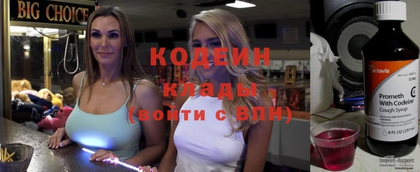 MDMA Premium VHQ Бугульма