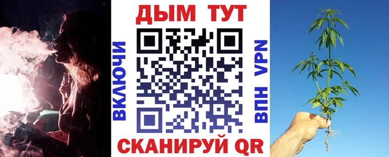 Шишки марихуана тримм  Черногорск 